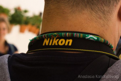 Anastasia Kondratieva